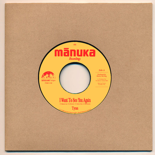 Tyran - I Want To See You Again / Heaven (7" Vinyl)
